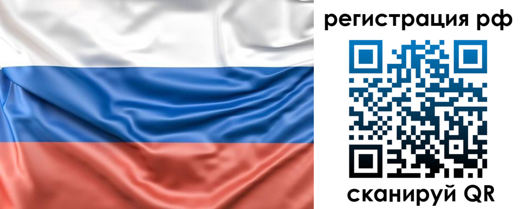 временная регистрация адрес в Кизилюрте